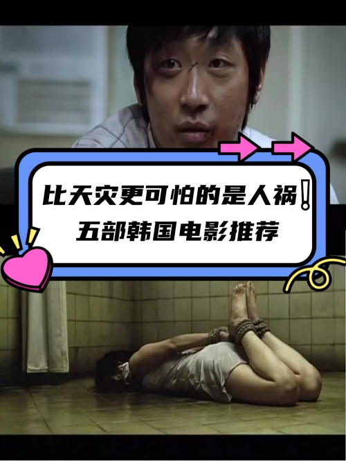 漆黑的追击者漆黑的追击者-第2张图片