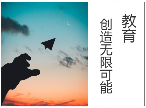 63969.com，探索数字时代的无限可能