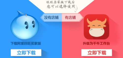 旺旺论坛一肖免费公开旺旺网论坛，探索网络交流的新天地-第2张图片