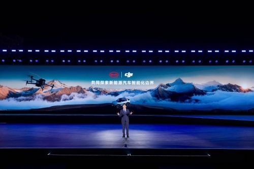 超旺商业管理系统超旺商业管理系统，引领商业新时代-第2张图片