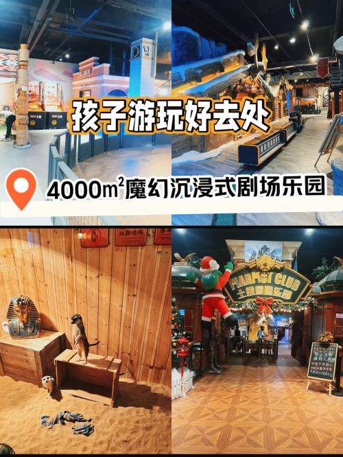 5588游戏5588游戏，沉浸其中的乐趣与挑战-第1张图片