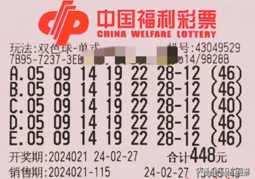 双色今天球开奖结果查询果双色今天球开奖结果查询