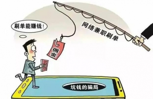 刷五分彩返利是真的吗平刷王五分彩，轻松掌控彩市新潮流