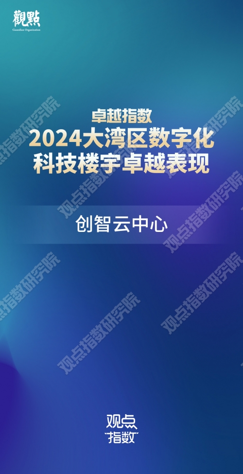 新奥2024正版资料大全