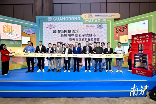 澳门码今晚开奖免费查结果澳门码今晚开奖免费查结果-第2张图片