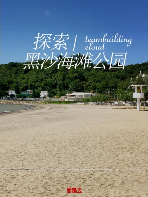 打开澳门网站免费资料开奖结果打开澳门网站免费资料，揭晓开奖结果
