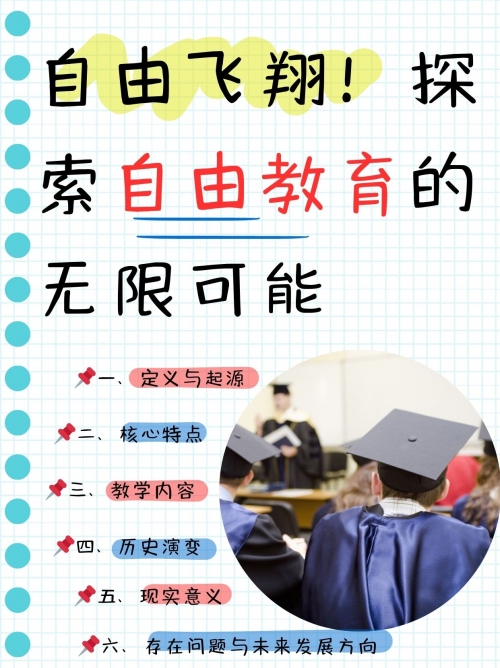 225225.com，探索数字时代的无限可能-第3张图片