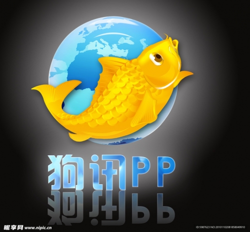 49图库下浏览器打开49图库怎么开探索49图库下浏览器的魅力与体验-第1张图片
