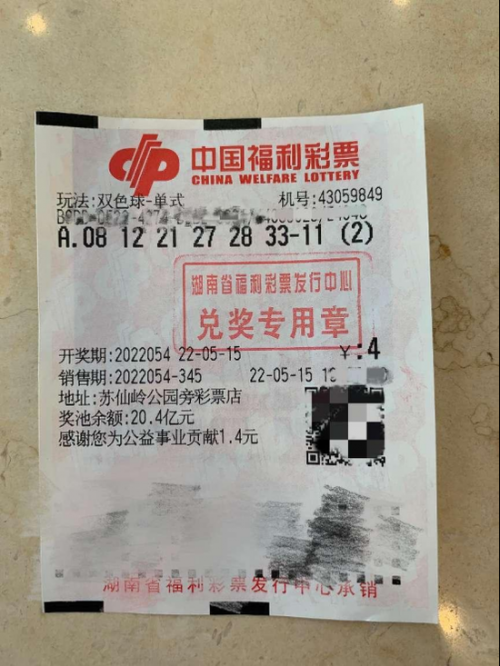 天下彩天下彩票，探索彩票新世界