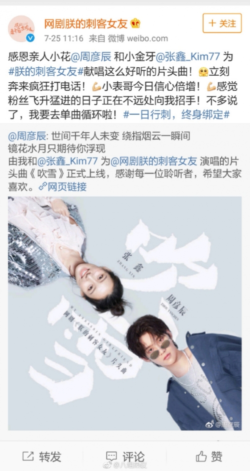 呱呱网剧免费观看在线呱呱网，探索网络世界的奇妙之旅-第2张图片