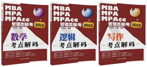 管家婆官网官方网站香港管家婆官网官方网站介绍-第2张图片