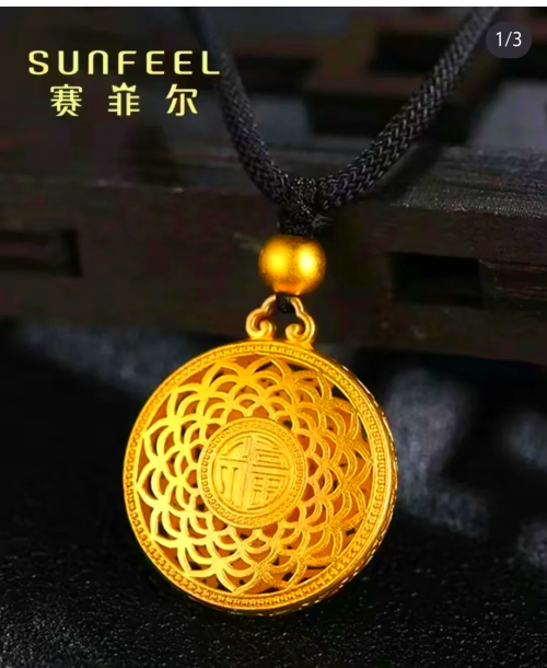铁算盘4887铁算盘4887，智慧与传统的完美结合-第3张图片
