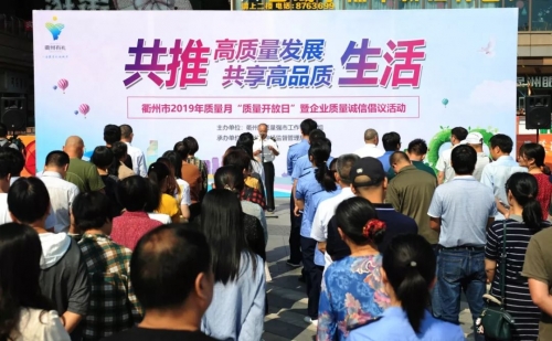 正版蓝月亮二四六精选多少钱正版蓝月亮二四六精选，品质生活的选择