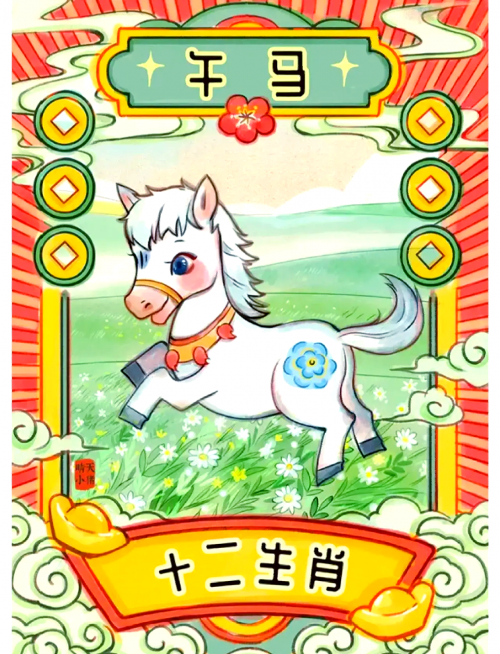 2023澳门马正版免费资料2023澳门马正版免费资料大揭秘