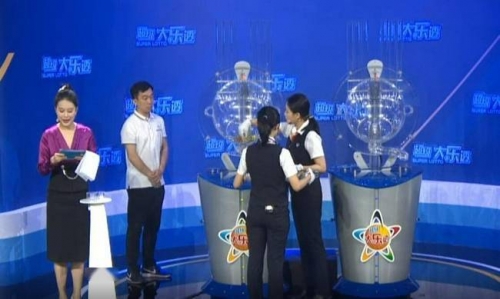 168开奖现场直播结果揭晓