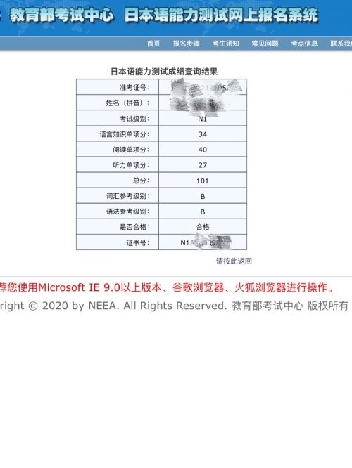 香港最准资料免费公开2023谒后语香港最准资料免费公开