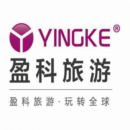 黄冈旅行社价格表黄冈旅行社，旅游服务的新选择-第2张图片