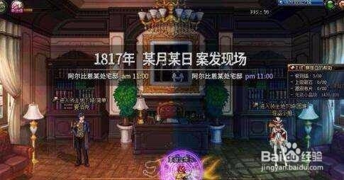 比思论坛账号比思论坛账号申请与使用攻略-第2张图片