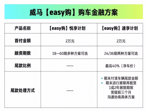 澳门马会免费资料大全