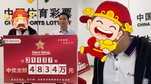 11选五历史开奖结果202112111选五历史开奖结果分析-第3张图片