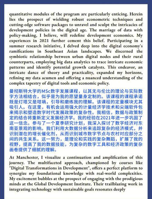 探索973777.com，数字时代的网络新世界-第2张图片