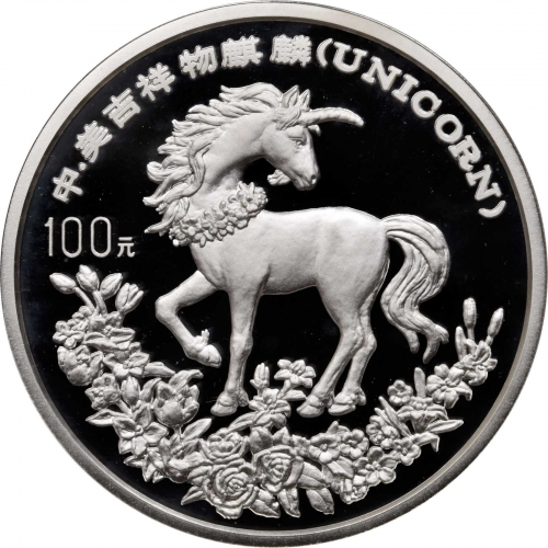 2019香港开奖结果记录-第3张图片