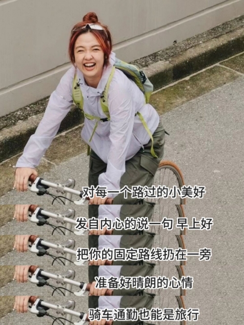 听我说唱不得上当受骗