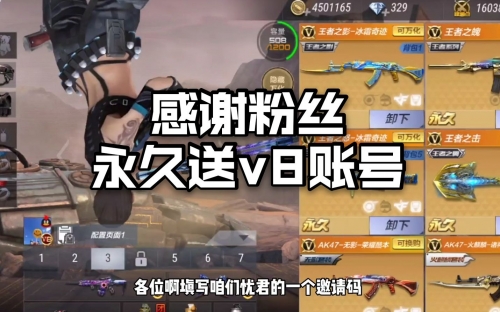 夜月B站直播夜月B站直播，探索未知的世界