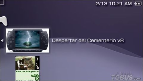 电玩巴士的解压密码是多少电玩巴士解压密码-第1张图片