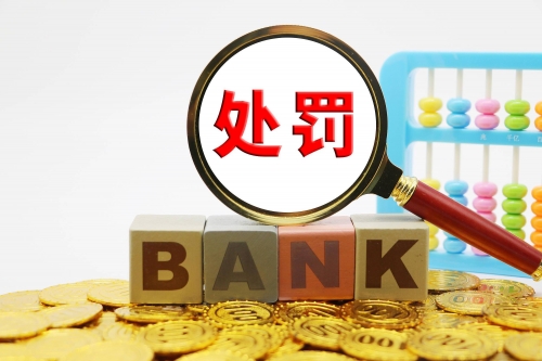 澳门管家婆100%精准图片澳门管家婆一码一肖，中特之视角-第1张图片