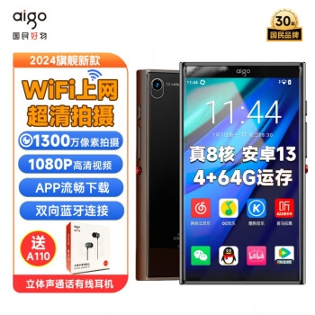 mp4是什么格式XMP4，多媒体技术的革命性产品