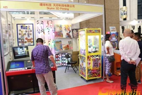 天下娱乐网，汇聚多元娱乐资源