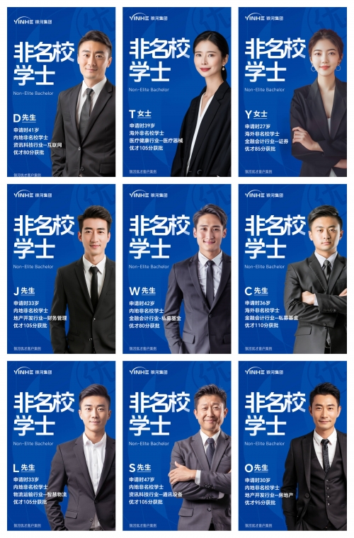 香港优才计划官网香港优才计划官网介绍-第1张图片