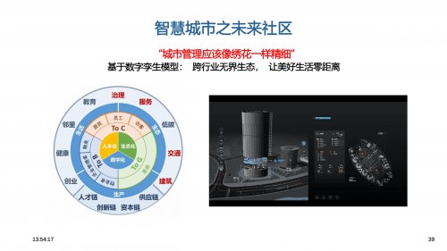 3d动画下载3D动画下载，探索数字化时代的动画新篇章-第3张图片