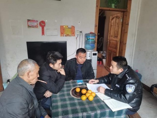 护民图，守护百姓安宁的画卷-第2张图片