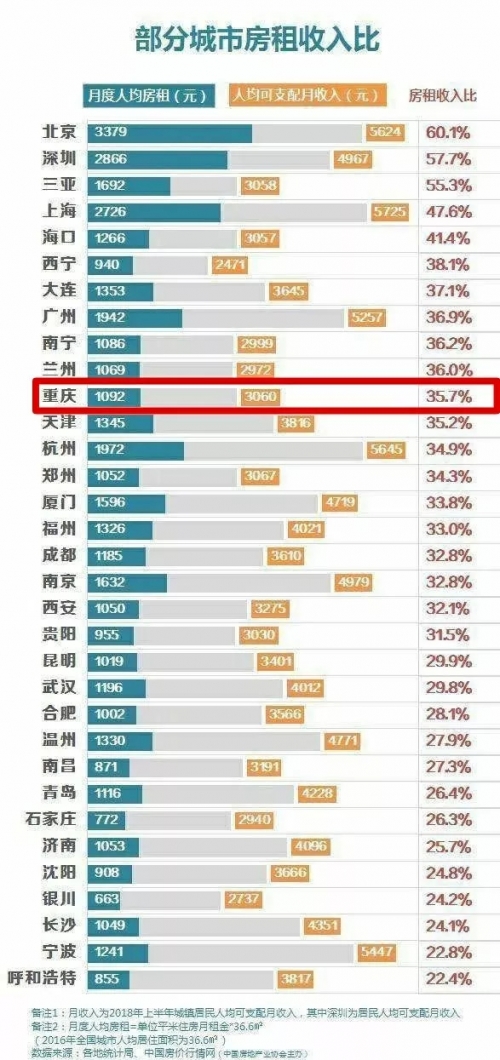 管家婆一码一肖资料免费大全管家婆一码一肖资料免费大全-第3张图片