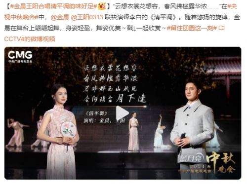 银河娱乐银河娱乐，璀璨星河下的娱乐盛宴-第1张图片