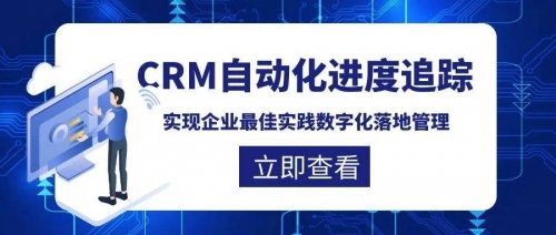 管家婆三期最新版发布，引领数字化管理新篇章-第2张图片
