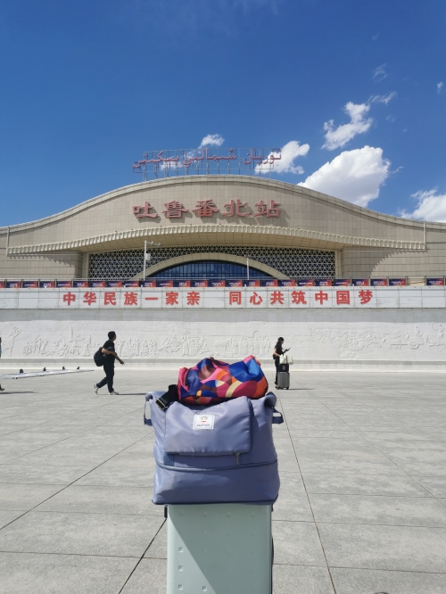 吐鲁番天气预报吐鲁番，神秘之地-第2张图片