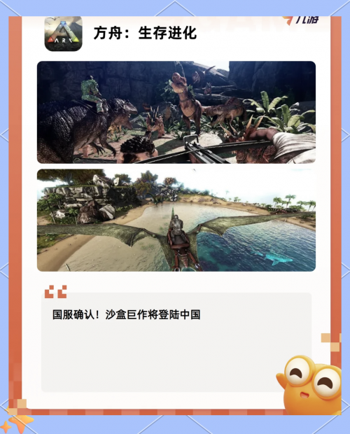 地牢猎手4存档探索地牢猎手4存档之旅，深入解析与攻略-第2张图片