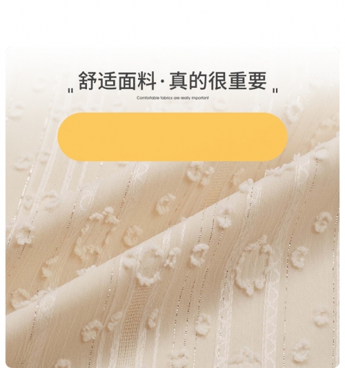 中国新疆XXXXXL19-2021tv中国新疆XXXXXL19-2021，多元文化与繁荣发展的见证-第2张图片
