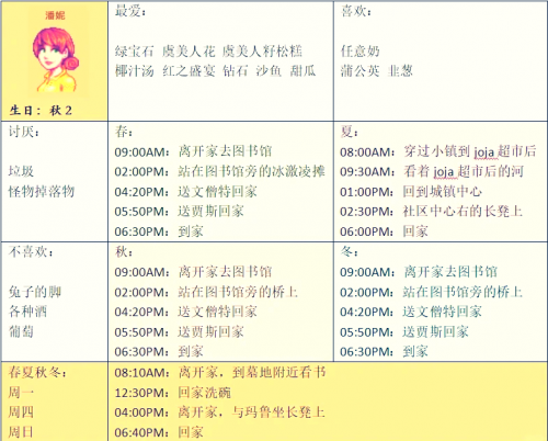 2021香港搅珠开奖结果下载，揭秘幸运时刻-第1张图片