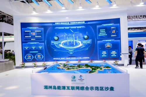 广东公式网广东公式网，探索数字技术的创新之路