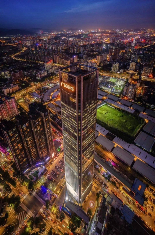 广发证券手机下载体验-第1张图片