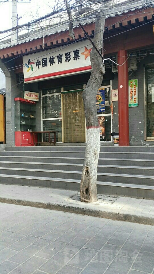 百度彩票百度彩票，探索数字时代的彩票新世界-第1张图片