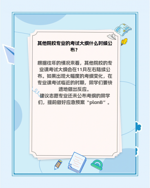 澳门2022精准一肖一码资讯澳门2022精准一肖一码，预测与策略-第1张图片
