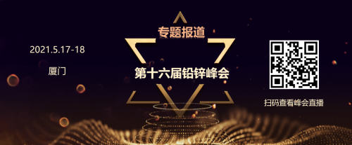 现场开码现场开码，把握市场脉搏的精准之举-第1张图片