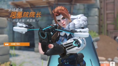守望先锋新英雄，英雄崛起