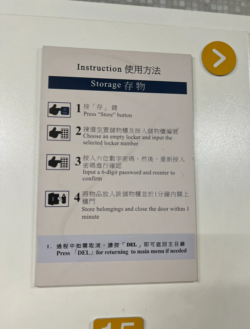 2023澳门开奖历史记录查询结果表格澳门2023开奖历史记录查询结果表