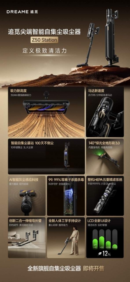 乐卡自动发卡平台乐卡自动发卡平台，便捷高效的新时代科技